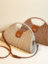 Straw Woven Adjustable Strap Crossbody Bag