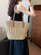 Woven Straw Shoulder Bag